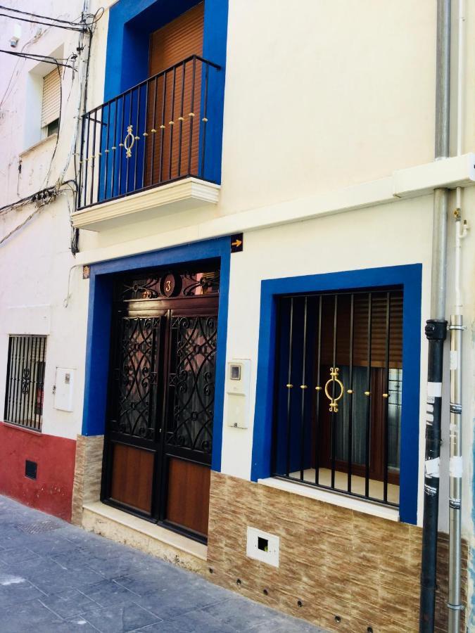 La Casa De La Menora Villa Onil Ngoại thất bức ảnh